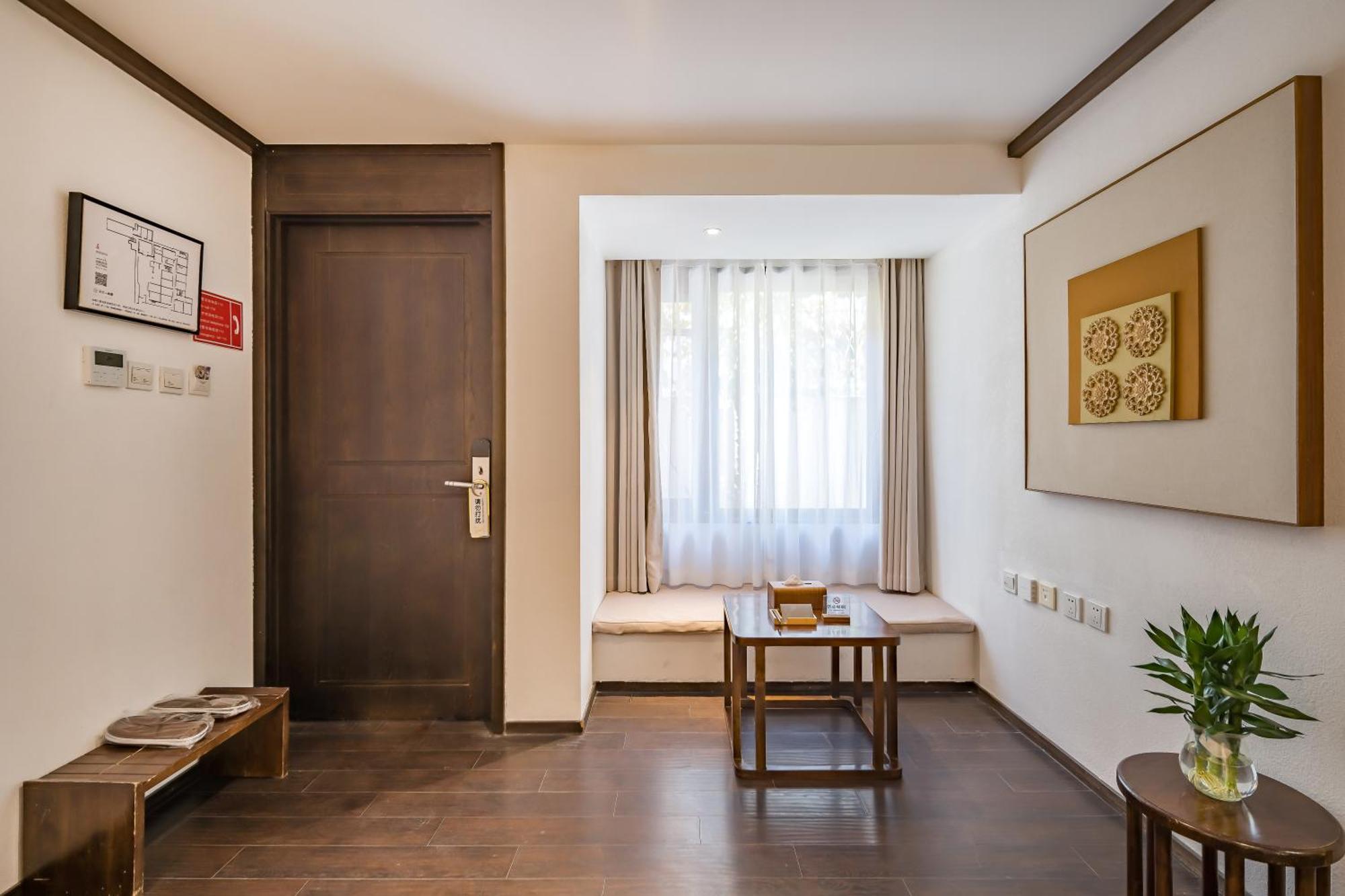 Dasein Youlan Hotel-Near The Forbidden City, Tiananmen Square, Guijie Street, Beihai Park, Jingshan Park, And Yonghe Temple Beijing Exterior foto