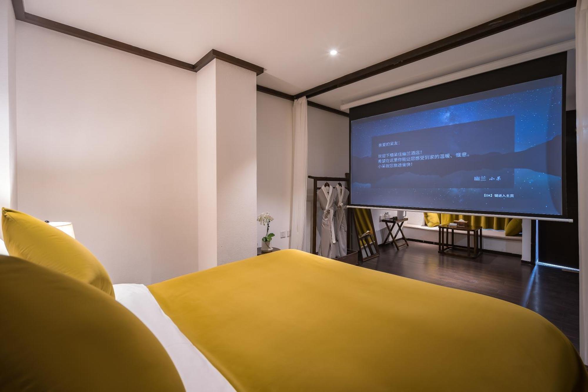 Dasein Youlan Hotel-Near The Forbidden City, Tiananmen Square, Guijie Street, Beihai Park, Jingshan Park, And Yonghe Temple Beijing Exterior foto